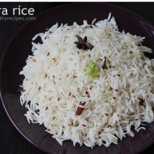 Jeera Rice